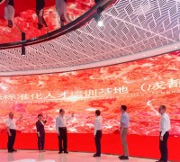 중국 남서지역 최초, 청두(成都)에 <국제표준화 인재교육기지> 정식 개원