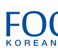한국산 농식품 인증, 이제 ‘케이(K)-푸드’ 사용하세요!